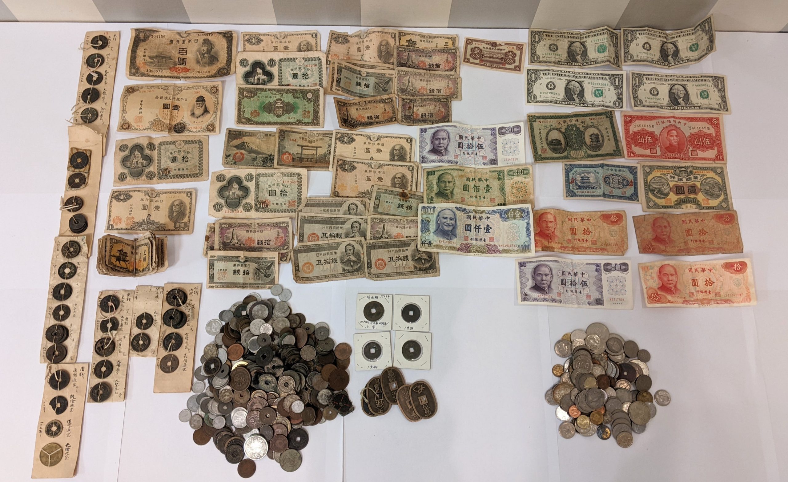 木更津,君津,袖ヶ浦,市原,富津,買取,コイン,コレクション,紙幣,中国,アメリカ,硬貨,アンティーク,趣味,古銭,外国銭,天保通宝,ヨーロッパ,リバティコイン,収集,アジア